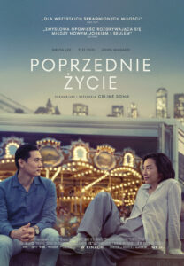 Plakat filmu "Poprzednie życie"