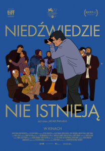 Plakat filmu "Niedźwiedzie nie istnieją"