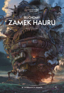 Plakat filmu "Ruchomy zamek Hauru"